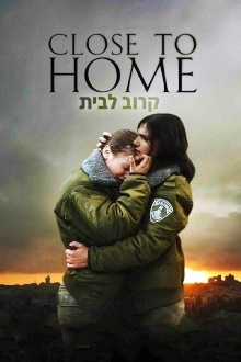 Close to Home Trailer