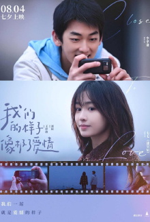 Close To Love Trailer