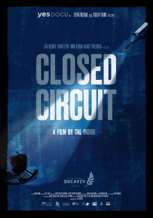 Closed Circuit Trailer