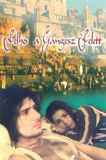 Cloud Above the River Ganges Trailer