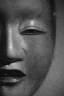 Cloud Reading Society Trailer
