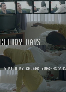 Cloudy Days Trailer