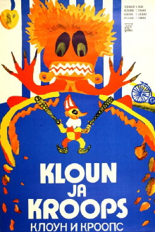Clown and Kroops Trailer