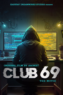 Club 69 Trailer