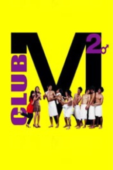 Club M2 Trailer
