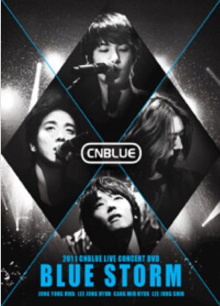 CNBLUE - BLUE STORM Trailer
