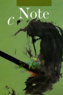 cNote Trailer