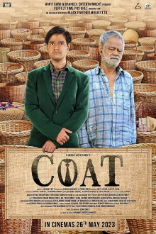 COAT Trailer