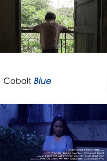 Cobalt Blue Trailer
