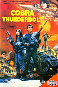 Cobra Thunderbolt Trailer