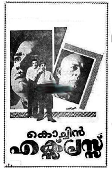 Cochin Express Trailer