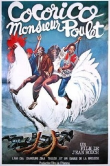 Cock-A-Doodle-Doo! Mr Chicken Trailer