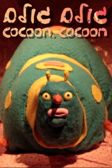 Cocoon, Cocoon Trailer