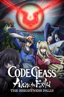 Code Geass: Akito the Exiled 3: The Brightness Falls Trailer