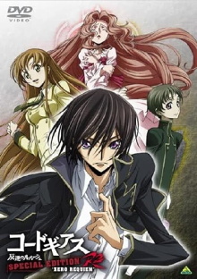 Code Geass: Lelouch of the Rebellion R2 Special Edition - Zero Requiem Trailer