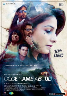 Code Name Abdul Trailer