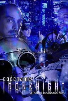 Code Name: Iron Knight Trailer