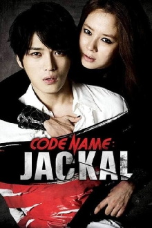 Code Name: Jackal Trailer