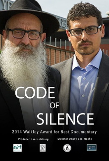 Code of Silence Trailer