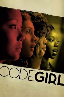 CodeGirl Trailer