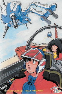 Codename: Robotech Trailer