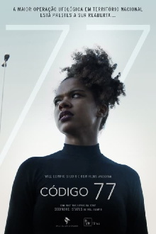 Código 77 Trailer