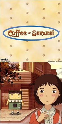 Coffee Samurai Trailer