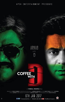 Coffee with D Trailer