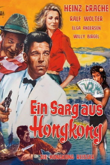 Coffin from Hong Kong Trailer