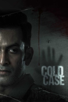 Cold Case Trailer