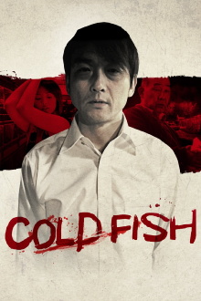 Cold Fish Trailer