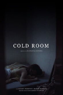 Cold Room Trailer