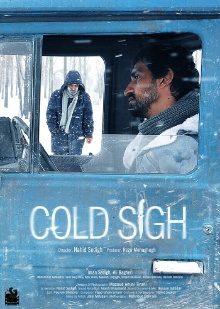 Cold Sigh Trailer