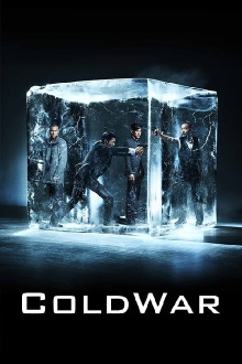 Cold War Trailer