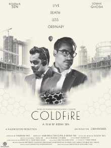 Coldfire Trailer