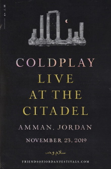 Coldplay: Live in Jordan (Sunset Performance) Trailer