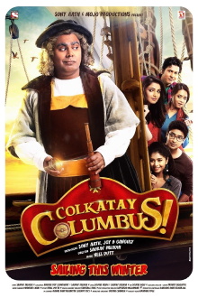 Colkatay Columbus Trailer