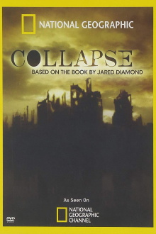 Collapse Trailer