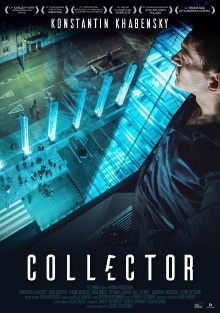 Collector Trailer