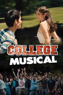 College Musical Trailer