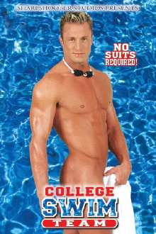 College Swim Team Trailer