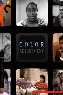 Color Adjustment Trailer