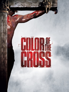 Color of the Cross Trailer