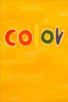 Colorphant Trailer
