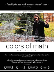 Colors of Math Trailer