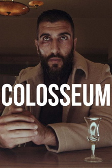 Colosseum Trailer