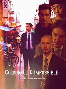 Colourful & Impossible Trailer