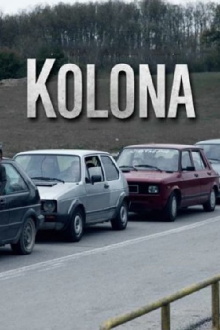 Column Trailer