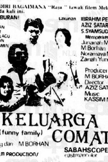 Comat's Family Trailer