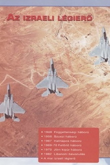Combat in the Air - Israeli Air Power in Action Trailer